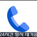 구암어린이공원 이미지