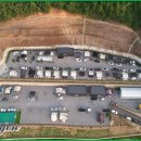 포레스트 캠핑장 이미지