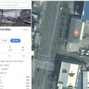 동양종합가스 - 구미시 | 동양종합가스