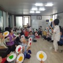 시영아파트경로당 이미지