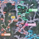 현대조은주유소 이미지