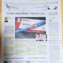 필복권방 이미지
