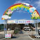 육림골프연습장 이미지