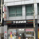 세븐일레븐 범천동일점 이미지