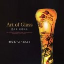 부흥기물 이미지
