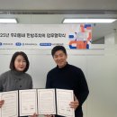 화성시동부보건소 이미지