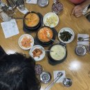 남부순환로323길 24 이미지