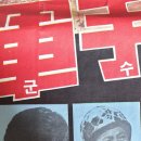 영화수첩 티스토리