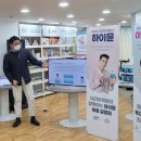 비피헬스케어 이미지