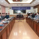 춘천경찰서 이미지