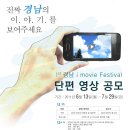 경남영상 이미지