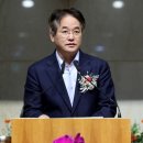 (사)대한노인회일산동구지회