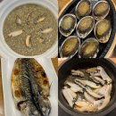 제주공항 근처 맛집 제주따이 전복돌솥밥 전복구이 전복죽 후기