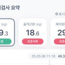 더프라임PT 이미지