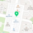 하이트일번지 이미지