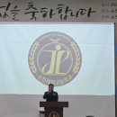 순천제일고등학교 이미지