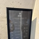 하스커피 이미지