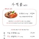 세광무선 네이버블로그