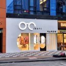 이노티안경 이미지