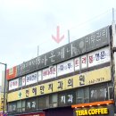 라온제나에스테틱 이미지