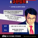 동신메디칼 이미지