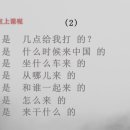 탁구교실 초급 이미지