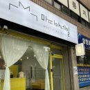 마띠아네일 이미지