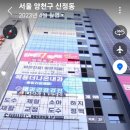 벼리한의원 이미지