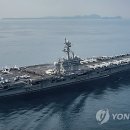 시화정비센터