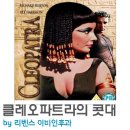 리벤스이비인후과의원 이미지