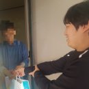 행복제과점