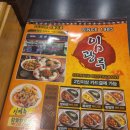 임광루 이미지