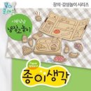 가꿈 이미지