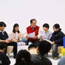 소야초등학교 이미지