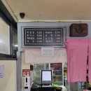동국대진흥관식당