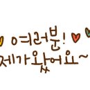 정담은 캠핑&글램핑 이미지