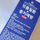 비타콕 네이버블로그