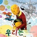 보라창고