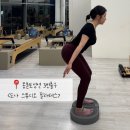 몽촌토성역 3번출구(앞) 이미지