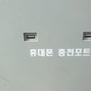 버스정류소_서귀포농협 이미지