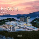 055편의점카페 이미지