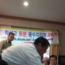 은진당