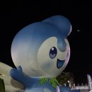 씨유 장흥줌파크점 | [광주근교] 2025 정남진 장흥물축제, 물놀이 워터파크 축제