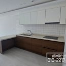 엘리시아부동산공인중개사사무소 이미지