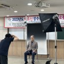 부천시원미노인복지관 이미지