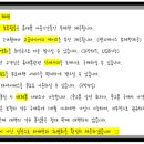 폰사랑 이미지