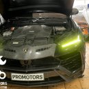 프로모터스 안산점 이미지