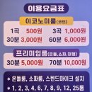 찐 코인노래연습장 이미지