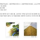 동두천FC
