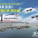 하동슈퍼 이미지